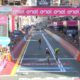 12e étape Giro 2022